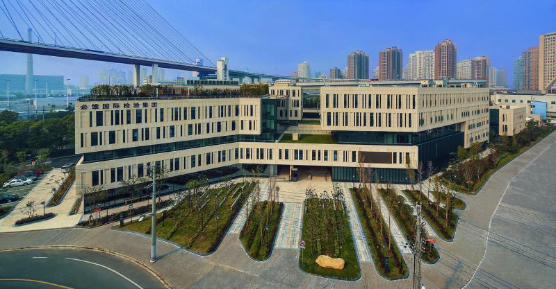 黃埔體育館裝飾